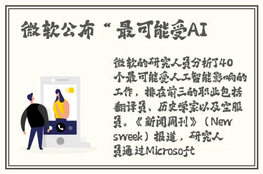 羞羞漫画免费官方入口